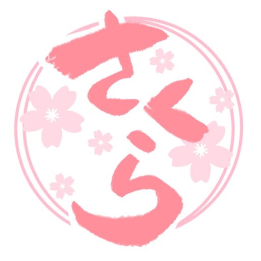 千葉の格安引越し会社|さくらEXPRESS